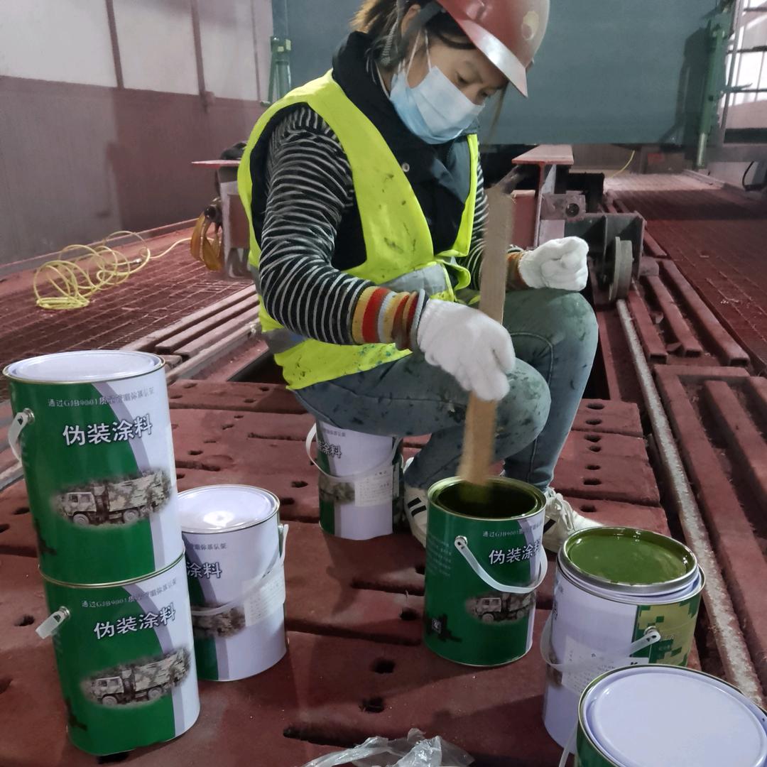 武清刷迷彩漆 空军迷彩漆怎么喷 07 如何喷出迷彩漆