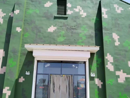 武清地面数码迷彩漆施工注意事项